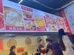 -恒兴发茶店(水巷口店)