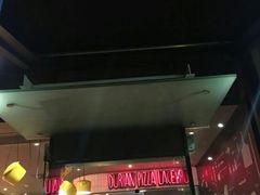 门面-乐凯撒披萨(欢乐颂购物中心店)