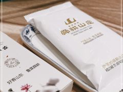 -舜耕山庄南风阁(舜耕路店)