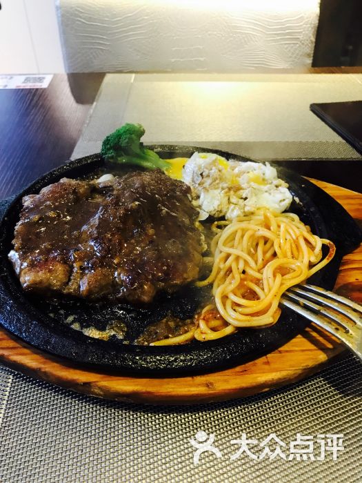 豪尚豪牛排馆(凤起店)图片 - 第1张