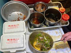 -陈添記·祖傳爽鱼皮·西关老字号(广州首店)