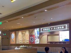 -蔡澜点心·粤菜(花城汇南区店)