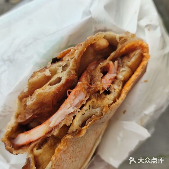 王师母面饽饽(道横头店)