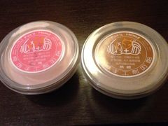 iphone_upload_pic-狐狸家·酸奶酪专门店(平江路店)