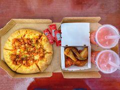 小龙虾酥香嫩鸡比萨-达美乐比萨(南京路店)