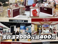 -茂业百货(东门店)
