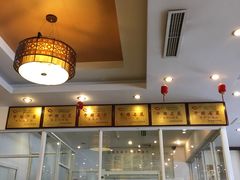 -粤香村(清真川菜店)