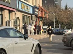 -皇家美孚(麦岛店)