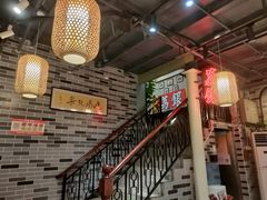-荔银肠粉(广州天河华利路店)