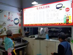 大堂-晏老九豆花饭家常菜(上海城店)