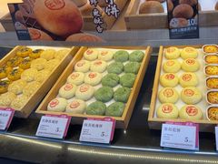 -嘉华鲜花饼(万达店)