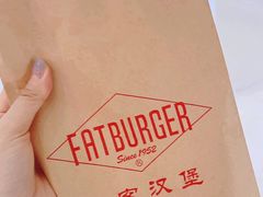 -FATBURGER 特富客汉堡(外交公寓店)