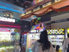 -反斗乐园(领展中心城店)