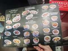 -香港池仔记肠粉王(博多新记襄阳南路店)