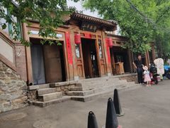 -小吊梨汤·北京菜(香山店)