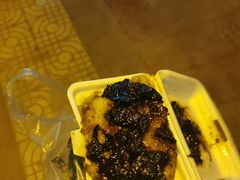 -马文章胖子甑糕(洒金桥店)