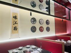 -咏江南·苏式火锅·苏州评弹(观前街店)