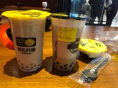 -快乐柠檬happylemon(印象城店)