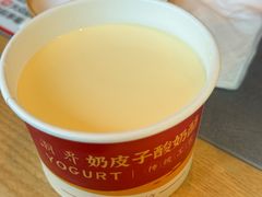 -潮界(大学路店)