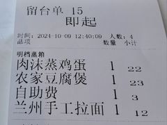 -曹家小菜(胜太路店)