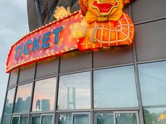 -重庆国际马戏城