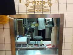 -Aimiqi.Pizza.爱米奇私厨(虹梅路红春大厦店)