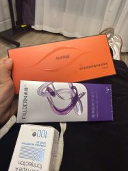 -贵阳美莱医疗美容整形医院