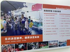 -斯坦星球AI编程·机器人科创·科学实验·信奥·思维·STEM·乐高·竞赛考级(长宁虹桥大融城荟聚中心)