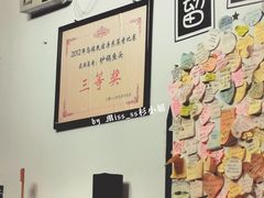 -75幢私房菜馆