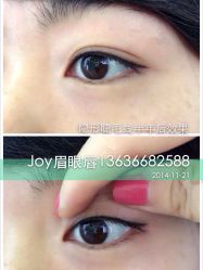 -百秀名媛纹绣美学护肤中心