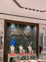 -RUANS阮仕珍珠(北京蓝色港湾店)