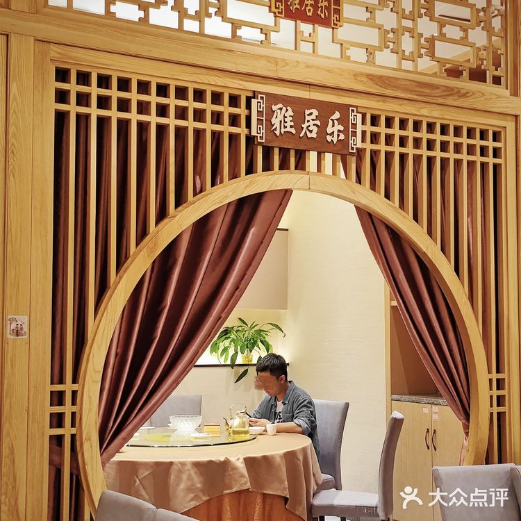 番禺南村本地人推荐的性价比酒家