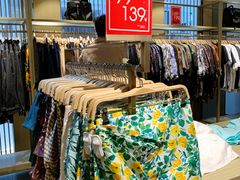 -URBAN REVIVO(北京斯普瑞斯奥特莱斯店)