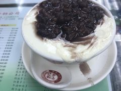 -义顺牛奶公司