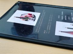 -紫· 割烹  Kappo Murasaki