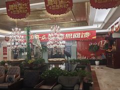 -汤泉良子.足疗按摩.SPA(中关村店)