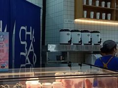 -茶百道(铜梁万达广场店)