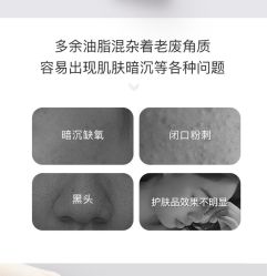 -东方美美容SPA会所