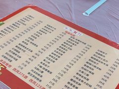 -乐乐餐厅(湘子庙街店)