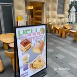 这家店的面包又是个什么味？