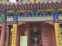 -罔极寺