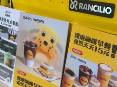 -麦当劳(世贸店)