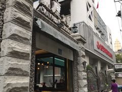 门面-巴厘龙虾·榜首油焖大虾(洞庭·艺术洋房店)
