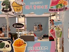 -王府井百货(总府店)