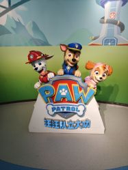 点击看大图 -尼克Playtime(欢乐海岸店)