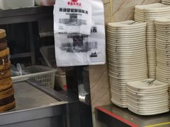 -品乐天包子(凤一店)