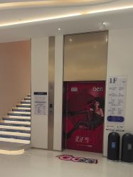 -杭州米兰柏羽医疗美容医院