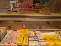 -好利来(永安道店)