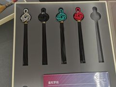 -结绳记(国瑞店)