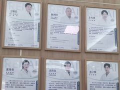 -上海仁爱医院口腔科 · 种植